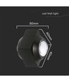 Applique murale carrée 2W avec éclairage haut/bas - IP54 extérieur, noir, 3000K, source lumineuse incluse