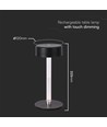 Lampe de table LED 3W rechargeable, 5V - 3-en-1 CCT, dimmable tactile, noir, incl. câble USB