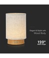 Lampe de table rechargeable V-Tac - Variateur tactile, finition bois, abat-jour beige