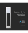 Lampe de jardin LED 10W avec puce LED Samsung - IP65, 80cm, blanc, 4000K, source lumineuse incl.