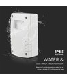 Relais crépusculaire V-Tac avec minuterie - IP65, boîtier blanc, sensibilité réglable, minuterie réglable