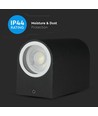 Applique murale GU10 avec éclairage haut/bas, ronde - IP44 extérieur, blanc, aluminium, sans source lumineuse