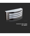Applique murale E27 - IP44 extérieur, blanc, acier inoxydable, sans source lumineuse