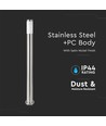 Borne lumineuse 110 cm, E27 - corps en acier inox, nickel satiné, IP44