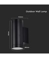 Applique Murale Up/Down Noire GU10 - Ronde, Aluminium, IP54 extérieur & intérieur