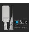 Lampadaire LED 150W avec Samsung chip - 135lm/W, IP65, 6500K, PRO Series