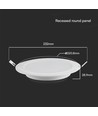 Panneau LED encastrable 18W Ø22cm - 110lm/W, Samsung LED chip, 6500K, bord blanc, 5 ans de garantie