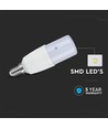 Ampoule LED E14 7,5W - T37, puce LED Samsung, blanc chaud