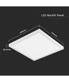 Panneau LED 36W - 2 en 1, 595x595mm, 4000K, 120lm/W