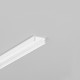 Profilé en aluminium 1m BEGTON12 J/S - Blanc laqué, montage en applique, rail LED