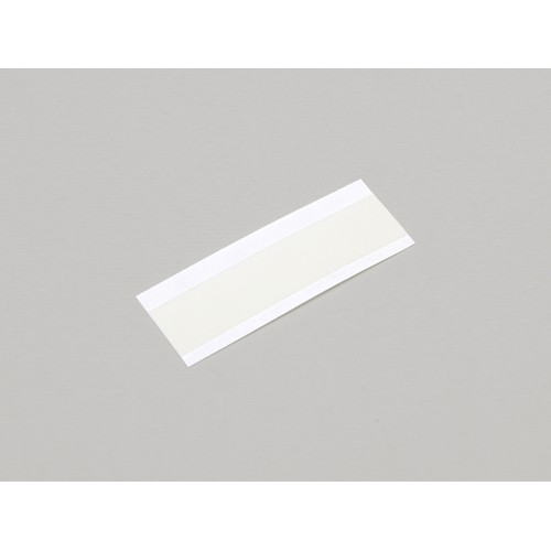 Ruban thermique conducteur 45x10mm