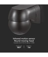 Détecteur mural PIR avec tête orientable, IP44 - 180 degrés, portée 12m, noir, extérieur et intérieur