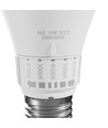 Ampoule LED E27 10W avec CCT - 1100lm, 5 couleurs de lumière, A65, angle 270°