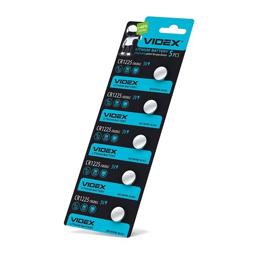 5 pcs. CR1225 - Pile lithium