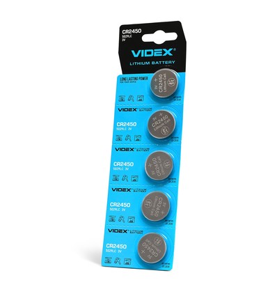 5 pcs. CR2450 - Pile Lithium