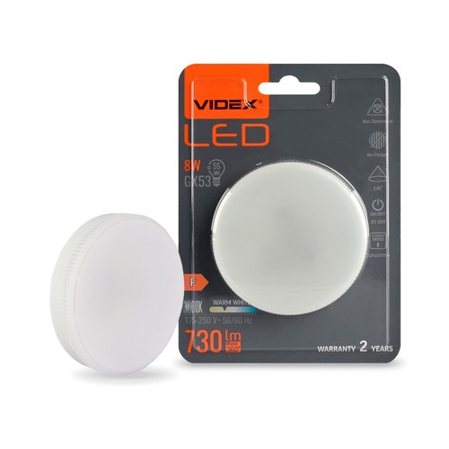 Ampoule LED GX53 8W - Blanc chaud