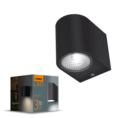 Applique murale de façade 3W - Noir, 180lm, 2700K, IP54 extérieur, aluminium