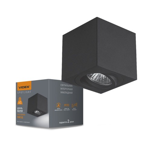 Spot en saillie GU10 - Noir, aluminium, IP20 intérieur, sans source lumineuse