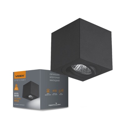 Spot en saillie GU10 - Noir, aluminium, IP20 intérieur, sans source lumineuse