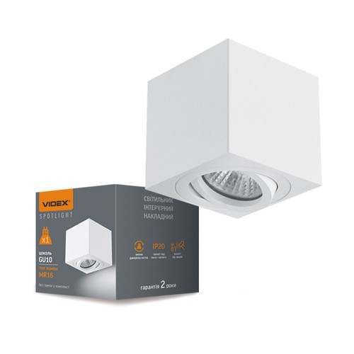 Spot en saillie GU10 - Blanc, 8x8x8,5 cm, IP20 intérieur, sans source lumineuse