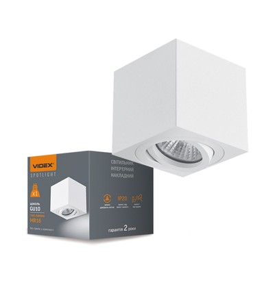 Spot en saillie GU10 - Blanc, 8x8x8,5 cm, IP20 intérieur, sans source lumineuse