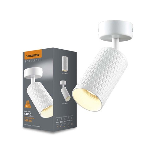 Spot en saillie GU10 Grant - Blanc, rond, orientable, sans source lumineuse