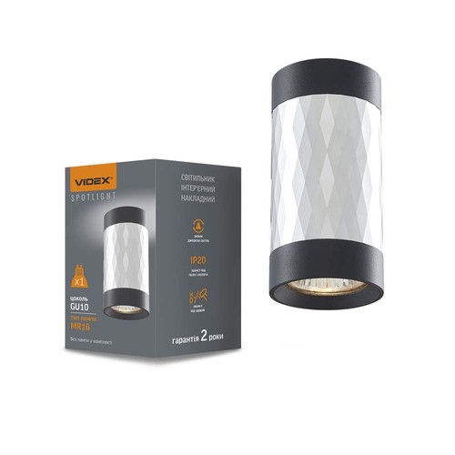 Spot plafonnier GU10 - Noir, aluminium, sans source lumineuse, IP20 intérieur