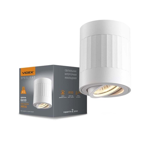 Spot en saillie GU10 - Blanc, Ø8x10cm, aluminium, IP20, sans source lumineuse