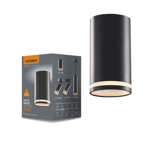 Spot de plafond GU10 - noir, montage en saillie, sans source lumineuse