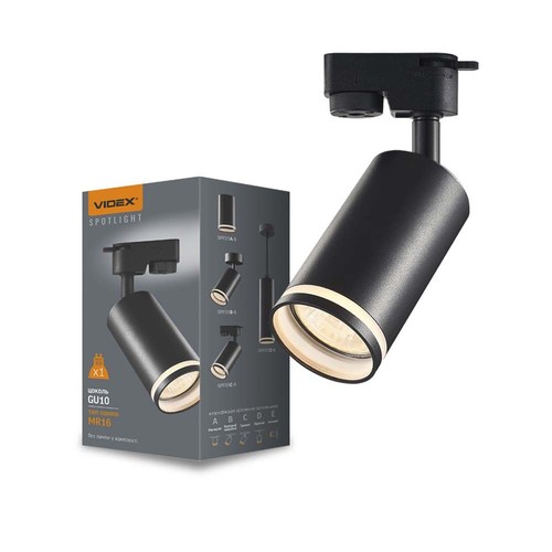 Spot sur rail monophasé GU10 Skot - Noir, sans source lumineuse, 1F2W