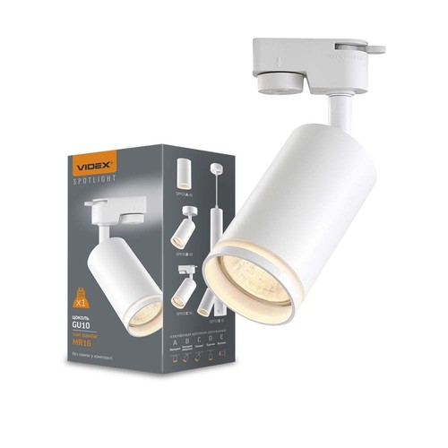 Spot sur rail monophasé GU10 - Blanc, sans source lumineuse, 1F2W