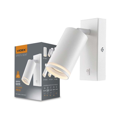 Spot mural GU10 - Blanc, aluminium, IP20 intérieur, sans source lumineuse