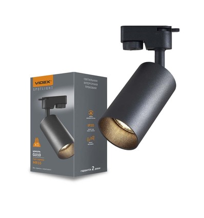 Spot sur rail monophasé Lonzo GU10 - Sans source lumineuse, noir, 1F2W