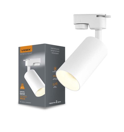 Lonzo spot sur rail avec douille GU10 - Blanc, monophasé, sans source lumineuse, 1F2W