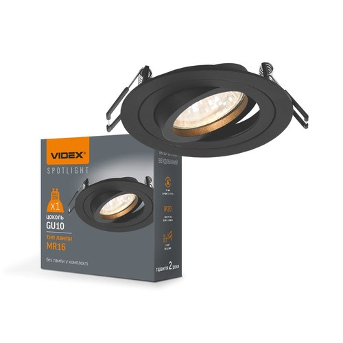 Spot encastrable GU10, carré - Noir, aluminium, IP20, Découpe : Ø7,5 cm, Dimensions : 92 x 92 mm, sans source lumineuse