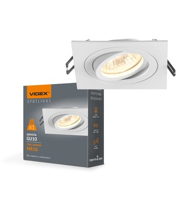 Spot encastrable GU10 - Blanc, carré, 9,2 x 9,2 cm, IP20 intérieur, sans source lumineuse