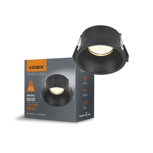 Spot encastrable GU10 - Noir, aluminium, 85x85 mm, IP20 intérieur