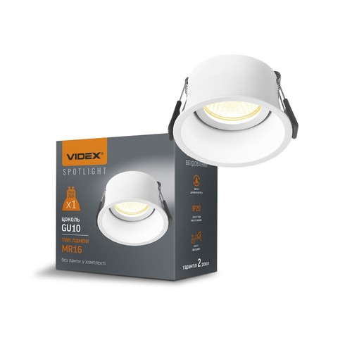 Spot encastrable GU10 - Carré, blanc, aluminium, IP20 intérieur, sans source lumineuse