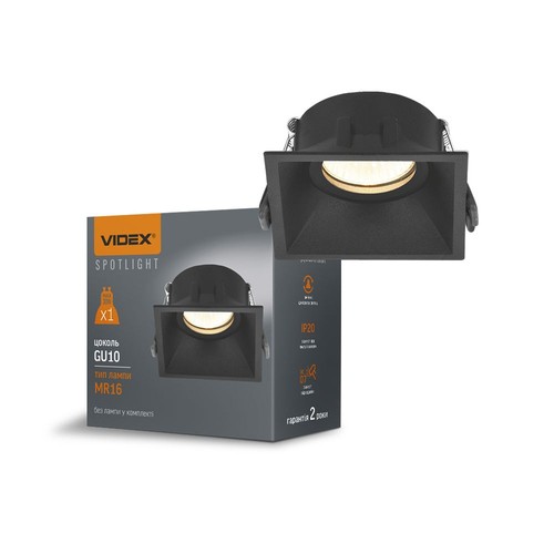 Spot encastrable GU10, carré - Noir, aluminium, IP20, Trou: Ø7,7 cm, Dim: 9,2 x 9,2 cm