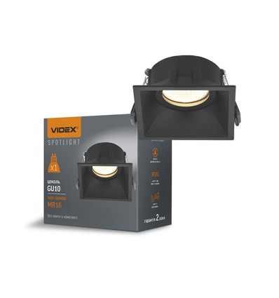 Spot encastrable GU10, carré - Noir, aluminium, IP20, Trou: Ø7,7 cm, Dim: 9,2 x 9,2 cm