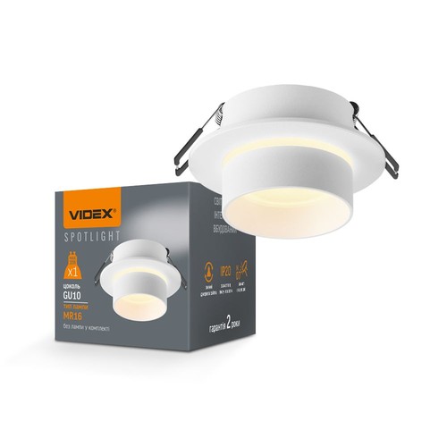 Spot encastrable GU10 - Rond, blanc, aluminium/céramique, trou: Ø7,6 cm, dim: Ø9,2 cm, max 30W