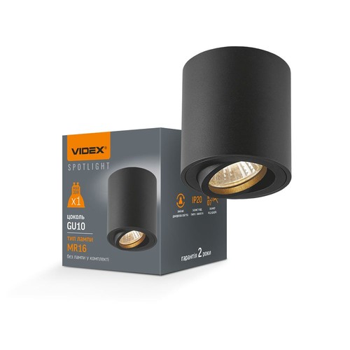 Spot de plafond GU10 orientable - Noir, finition mate, IP20 intérieur, sans source lumineuse