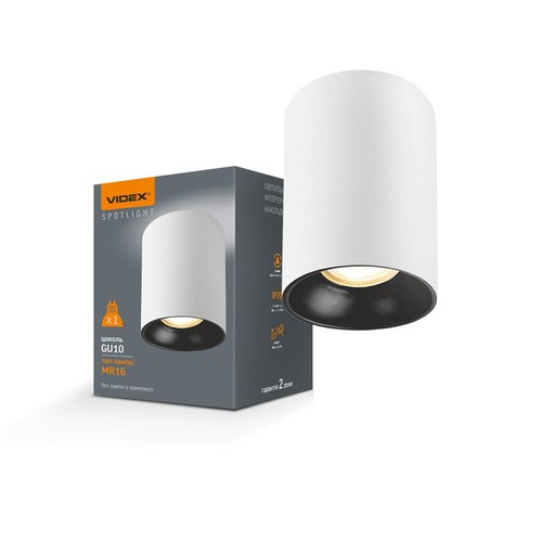 Spot de plafond GU10 - Blanc/Noir, Ø9cm, hauteur 14cm, sans source lumineuse