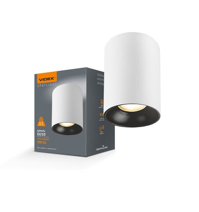 Spot de plafond GU10 - Blanc/Noir, Ø9cm, hauteur 14cm, sans source lumineuse