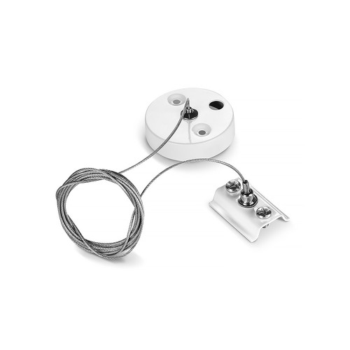 Suspension par câble pour spot sur rail - 1 pièce, blanc