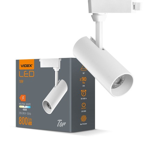 Spot sur rail blanc 10W - 800lm, 36 degrés, 4000K, IP20 intérieur
