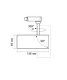 Spot sur rail 20W monophasé RA90 Tor - Blanc, 1F2W