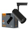 Spot sur rail monophasé 30W RA90 Tor - Noir, 1F2W