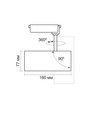Spot sur rail 30W monophasé RA90 Tor - Blanc, 1F2W