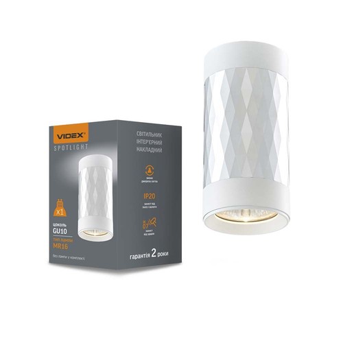 Spot de plafond GU10 - Blanc avec prisme argenté, Ø6cm, sans source lumineuse